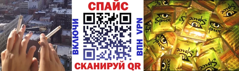 БУТИРАТ буратино  Игарка 