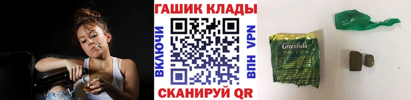 mega ТОР  Игарка  Гашиш 40% ТГК 