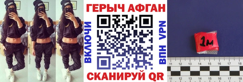 ГЕРОИН белый  MEGA как зайти  Игарка 
