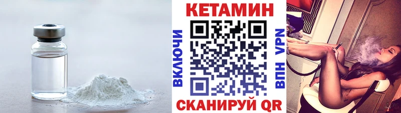 MEGA зеркало  Игарка  Кетамин ketamine 