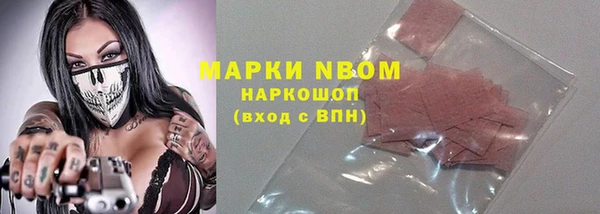 MESCALINE Алзамай