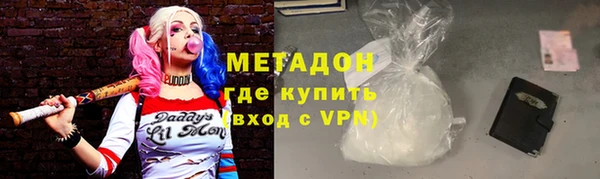 дмт Алексин