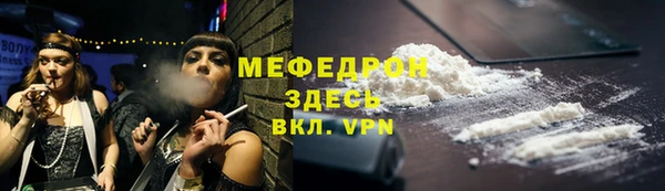 spice Покров
