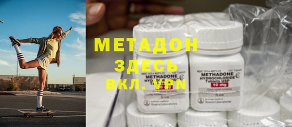 меф Алексеевка