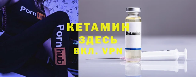 меф Алексеевка