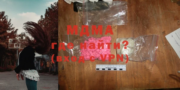 меф Алексеевка