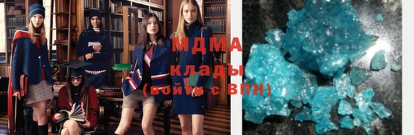 меф Алексеевка