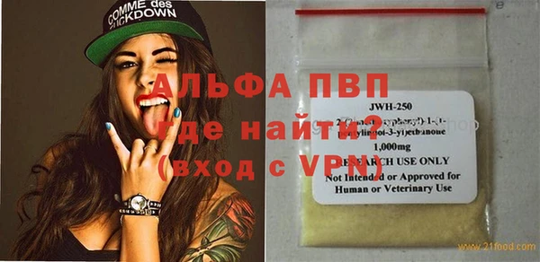 дмт Алексин