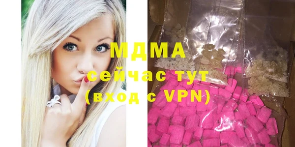 дмт Алексин