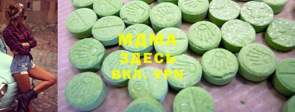 дмт Алексин