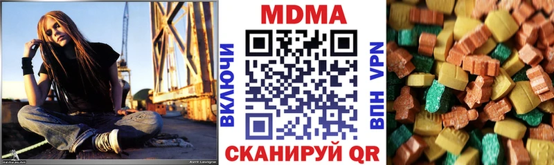 дарнет шоп  Игарка  МДМА VHQ 