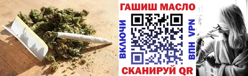 где продают   кракен рабочий сайт  ТГК концентрат  Игарка 
